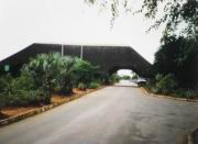 Kr&uuml;ger Nationalpark